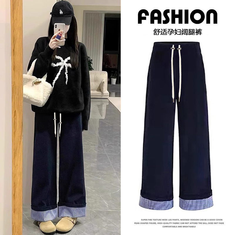 Maternity wide-leg pants for autumn and winter, featuring a drawstring for adjustable waist, rolled hem, and a stylish patchwork design, perfect for trendy moms Maternity wide-leg pants for autumn and winter, featuring a drawstring for adjustable waist, rolled hem, and a stylish patchwork design, perfect for trendy moms