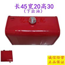 С�����L45��20��30�s22���³����ϻ���С������丱����������