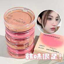 HERORANGE~单色哑光腮红粉质细腻韩系嫩妹胭脂女