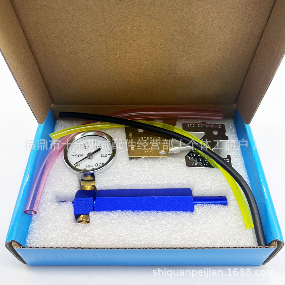 Carburetor Leak Test Gauge Suitable for 57-21 & For 705-020 - 15 PSI Pressure