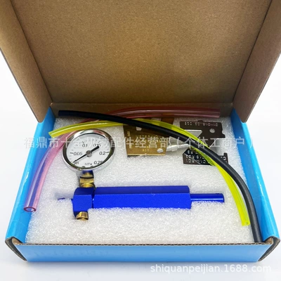 Carburetor Suitable for 57-21 &