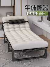 �ۯB�����˴����������k���ҹ�λ������˯�����tԺ���o��y��܊��