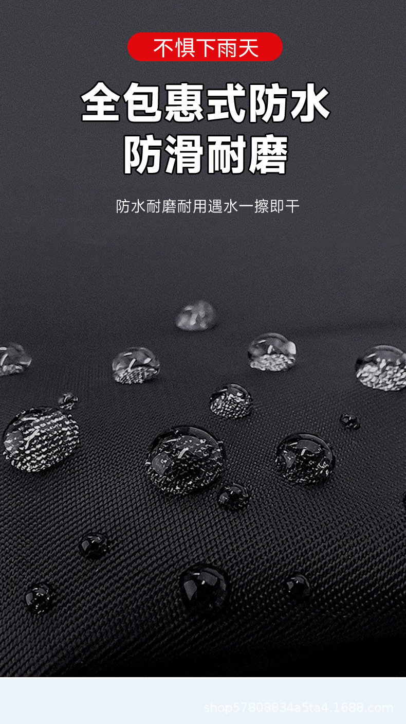 Electric Vehicle Cushion Cover Waterproof Sunscreen Motorcycle Seat Cover Leather Cover Heat Insulation Cushion Cover All Surrounded All Seasons Universal