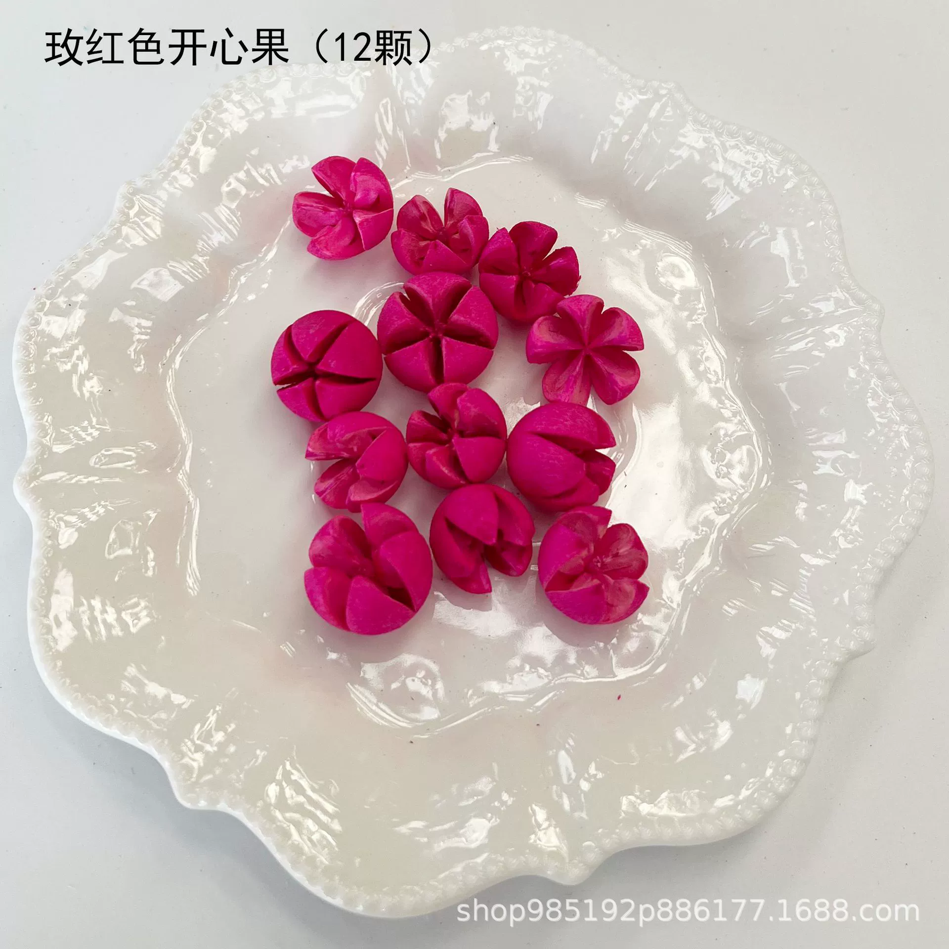 Doll from Yunnan province, DIY
