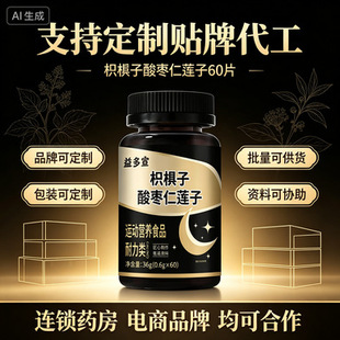 ������������ᗗ��ɏ���\�ӠI�B��ʳʳƷ��Ƭ�ǹ��F؛��ƽ̨���l
