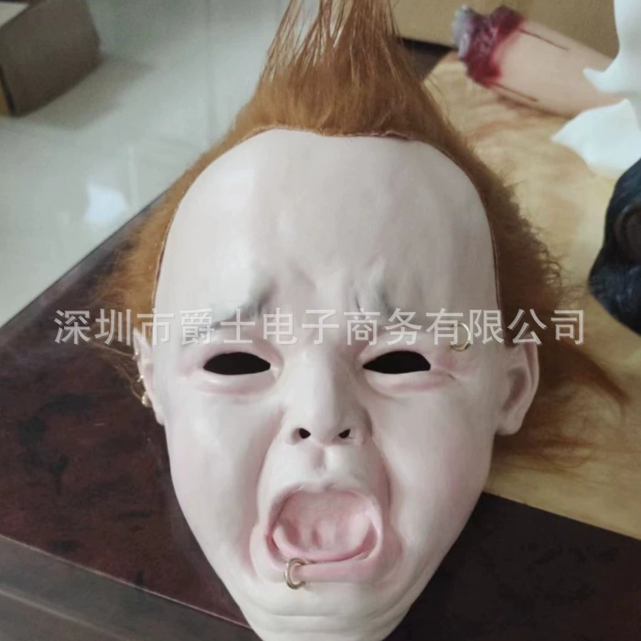Mask, Breaking Bad, halloween, cosplay