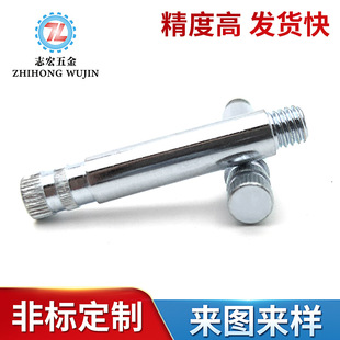 CNC���S�����Ԅ�܇���ӹ����P䓴껨�S �L���S���ƙCе�ӹ�