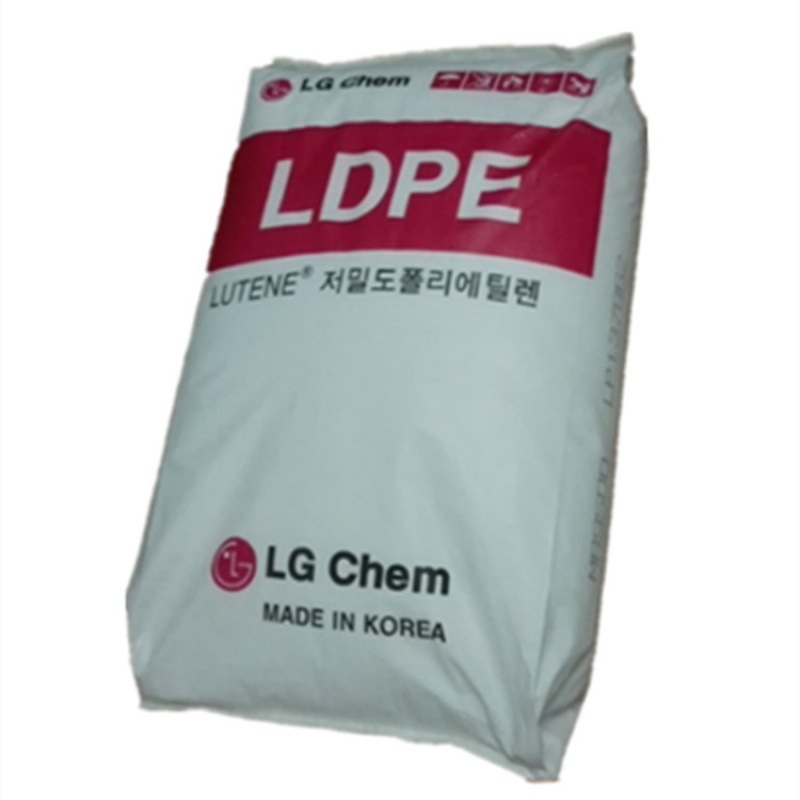 LDPE LG化学 MB9500 涂层应用 塑料原料 聚乙烯