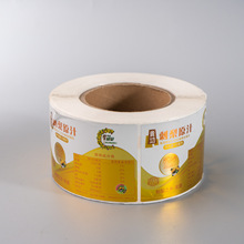 �C�𲻸��z�˺��N��UV��Ͳ�˺�ʳƷ�����z�˺��N������ӡˢ