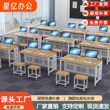 学校机房电脑桌双人教室微机室培训桌学生计算机多媒体碳化桌椅