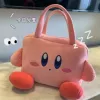 Kirby (для ноутбука)