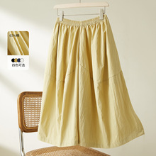 棉茧 大码通勤松紧腰休闲裙裤夏新款拼接设计侧口袋宽松垂感裤裙