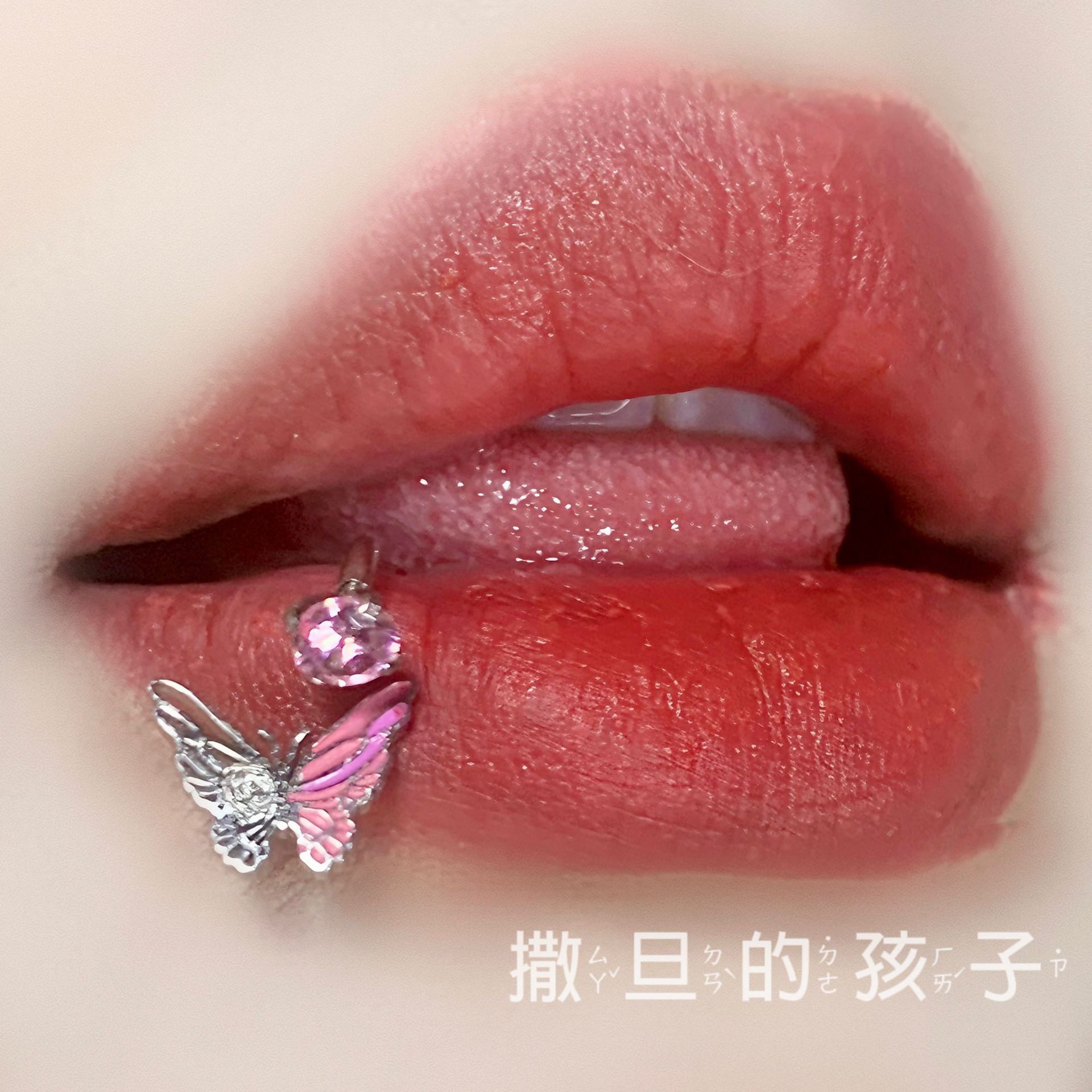Pointed labret stud close-up product detail