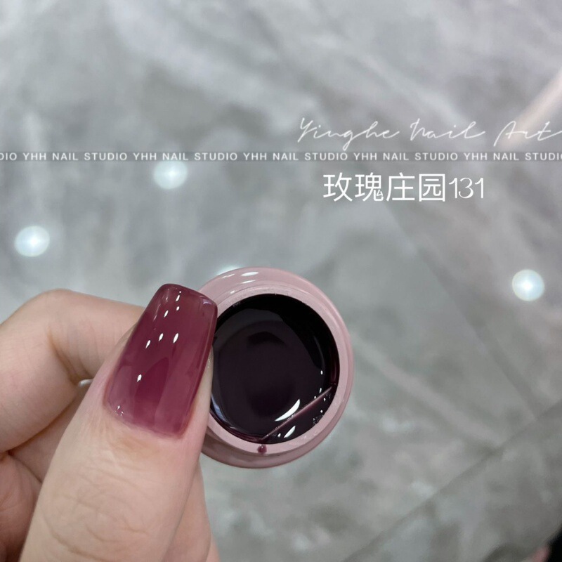 玫瑰庄园樱禾指甲油胶冰透显白玉脂果冻裸色美甲店专用|undefined