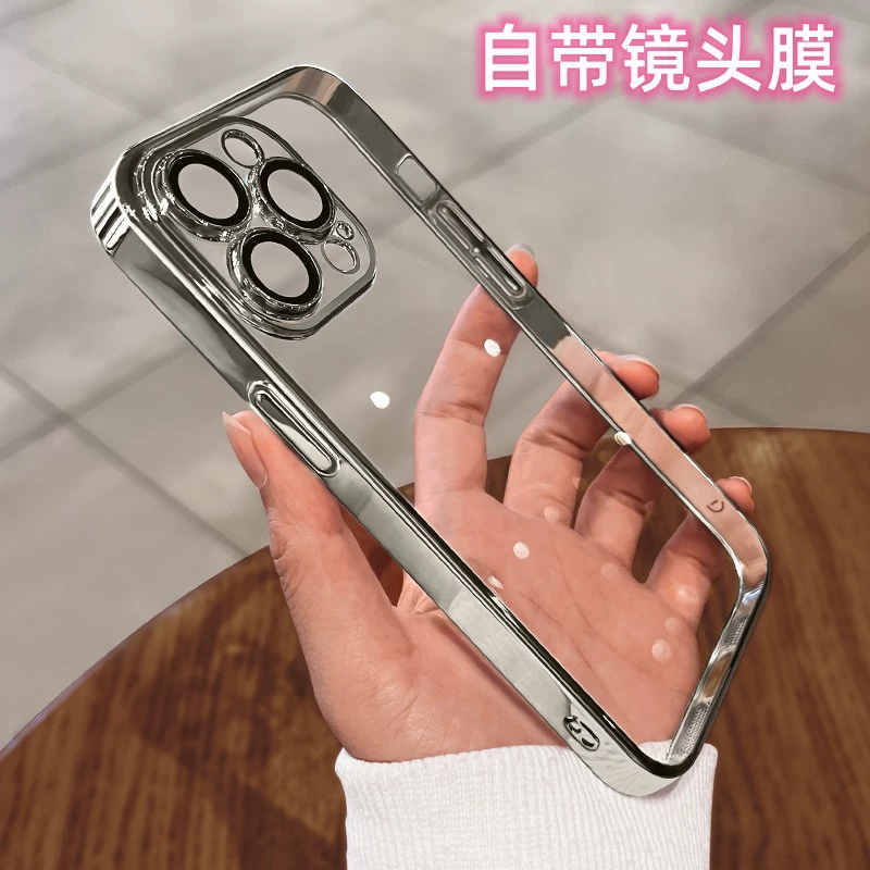 Apple, совместимый чехол для телефона, линза, прозрачный iPhone 15, защитный чехол, iphone, 16promax, защита от падений