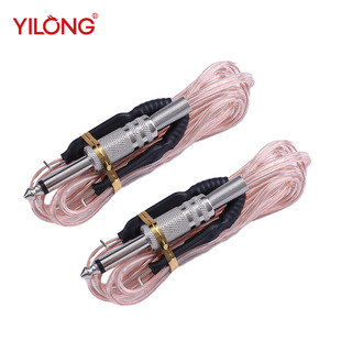 �����y������͸�������L�h��1.8�׽����^���yƷ�R�_�C�羳��؛