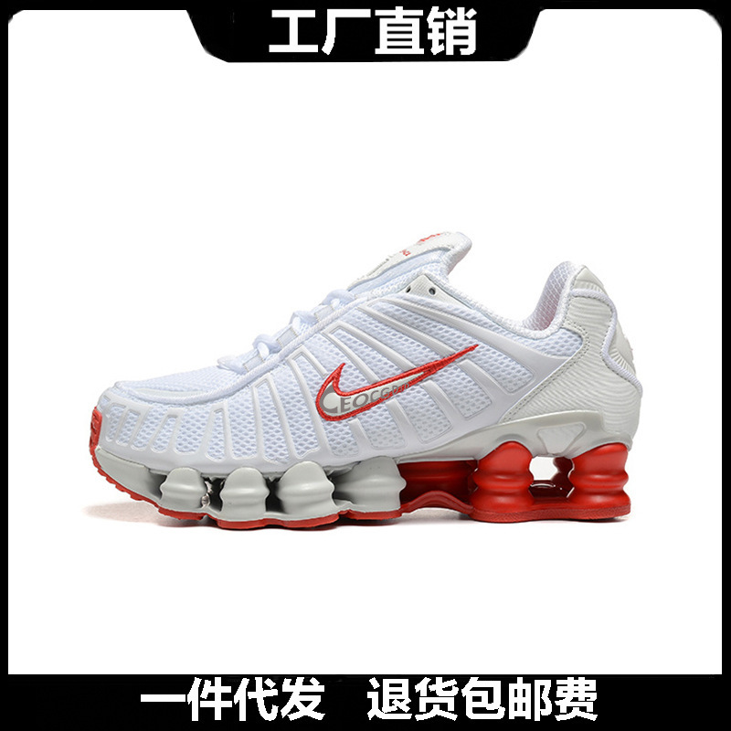 Putian Nike Official Men's Shoes for Export Shox TL Women's Shoes Low-top Comfortable Mesh Breathable Column Sports Running Shoes Putian Nike Official Men's Shoes for Export Shox TL Women's Shoes Low-top Comfortable Mesh Breathable Column Sports Running Shoes