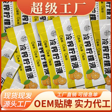 ��ե����Һ��s��֭����ԭ֭��s�SC ���ݛ_���С���b�S�����l