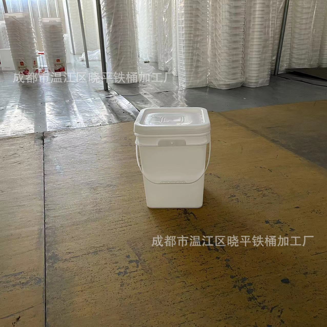 15l升kg公斤手提方白色扣压盖桶，30斤食品级塑料包装，耐摔抗压