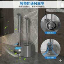�羳��������Ʒ�l���g�RͰ�����b�������o�����p��ϴ�����RͰˢ��