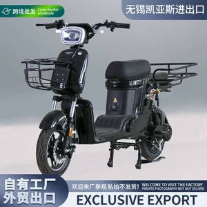 007 Elektrikli Avtomobil 72V Batareyalı, Böyüklər üçün Yüksək Sürətli Elektrikli Motosiklet