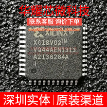 XC18V02VQ44I ȫ��ԭ�b ���bTQFP-44 �ɾ���߉݋����