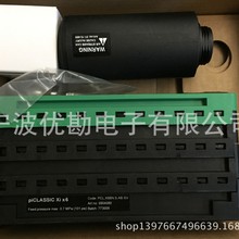 代理瑞典PIAB真空泵真空发生器PCL.X6BN.S.AB.SV货号9904080