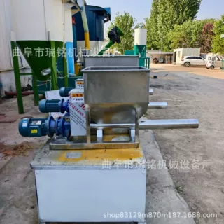 89MM管径聚丙烯酰胺螺旋喂料机 TGFF 碳酸钙粉螺旋加粉机 62