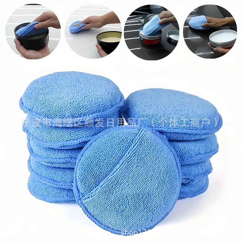 5inch Pocket Waxing Polishing Sponge Round Car Sponge Fiber Towel Crystal Coating Car Wash Sponge