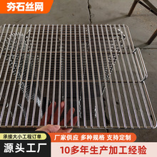 �S�Ҷ��Ʋ��P䓾W304���P�늺��W�þW�����ӾW���I���پW�W��Ƭ