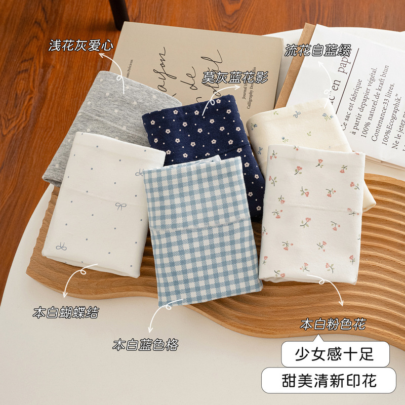 10A Antibacterial Women's Pure Cotton Boxer Briefs Women's Extended Pure Cotton Crotch Type a Cotton Floral Large Size Girls' Boxer Briefs