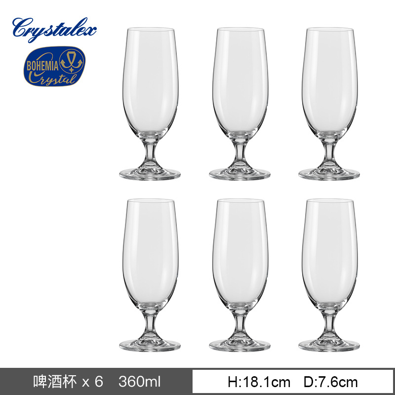 Lexus importa tazas de cerveza de cristal sin plomo, tazas de vino tinto caseras, tazas de bebida fría de lujo ligeras de alto nivel
