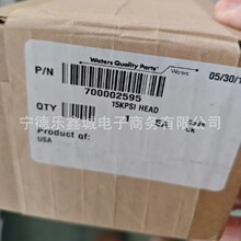    700002595   HClassͽUPLC^15KPS    Ihr