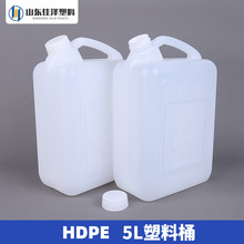 �S�ҹ���5L����Ͱ ������Ͱ ˮͰ ��Ҏ��ʳƷͰ