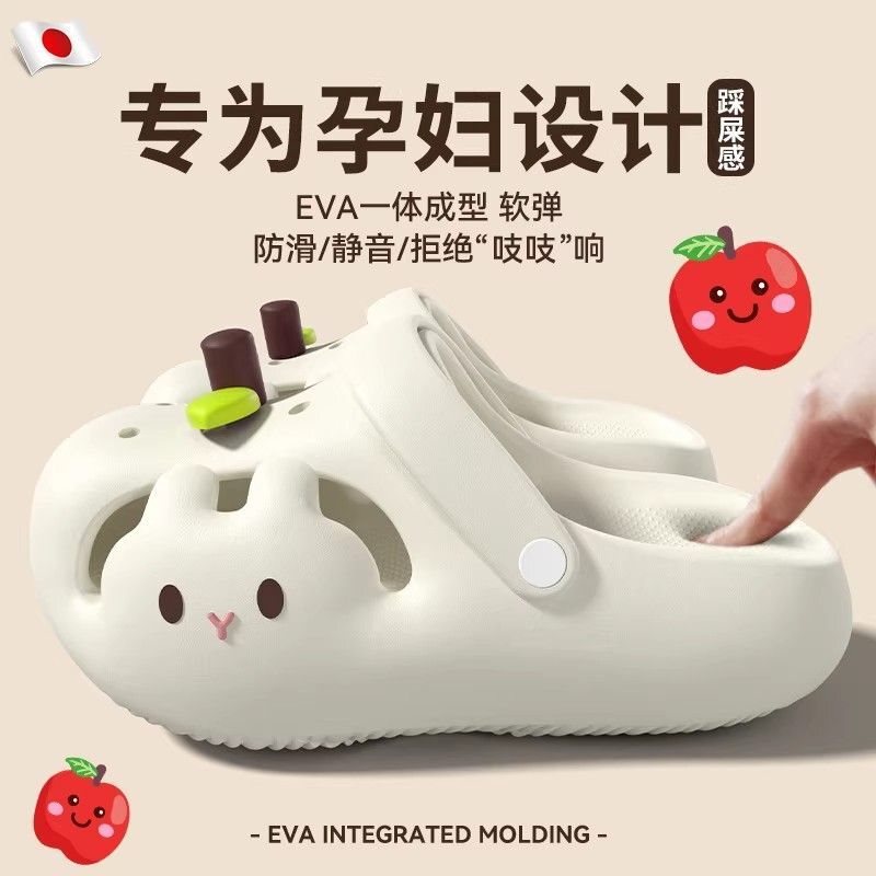 Japanese Maternity Clogs for Outdoor Wear, Anti-Slip, Odor-Resistant, Summer 2026 New Model, Women's Thick-Soled Silent Closed-Toe Slippers Japanese Maternity Clogs for Outdoor Wear, Anti-Slip, Odor-Resistant, Summer 2026 New Model, Women's Thick-Soled Silent Closed-Toe Slippers