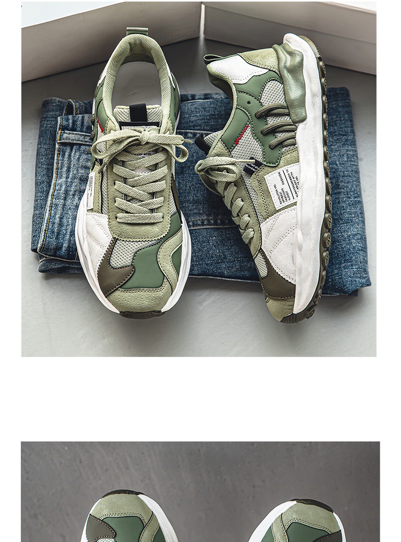 Scarpe da uomo, nuove scarpe da allenamento tedesche traspiranti in rete Fly-woven, scarpe da basket versatili alla moda con aumento dell'altezza interna, scarpe sportive casual da papà_voghion.com