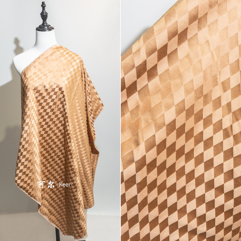 【现货秒发】深浅菱格缎面提花面料春夏垂坠冰凉女装连衣裙旗袍布