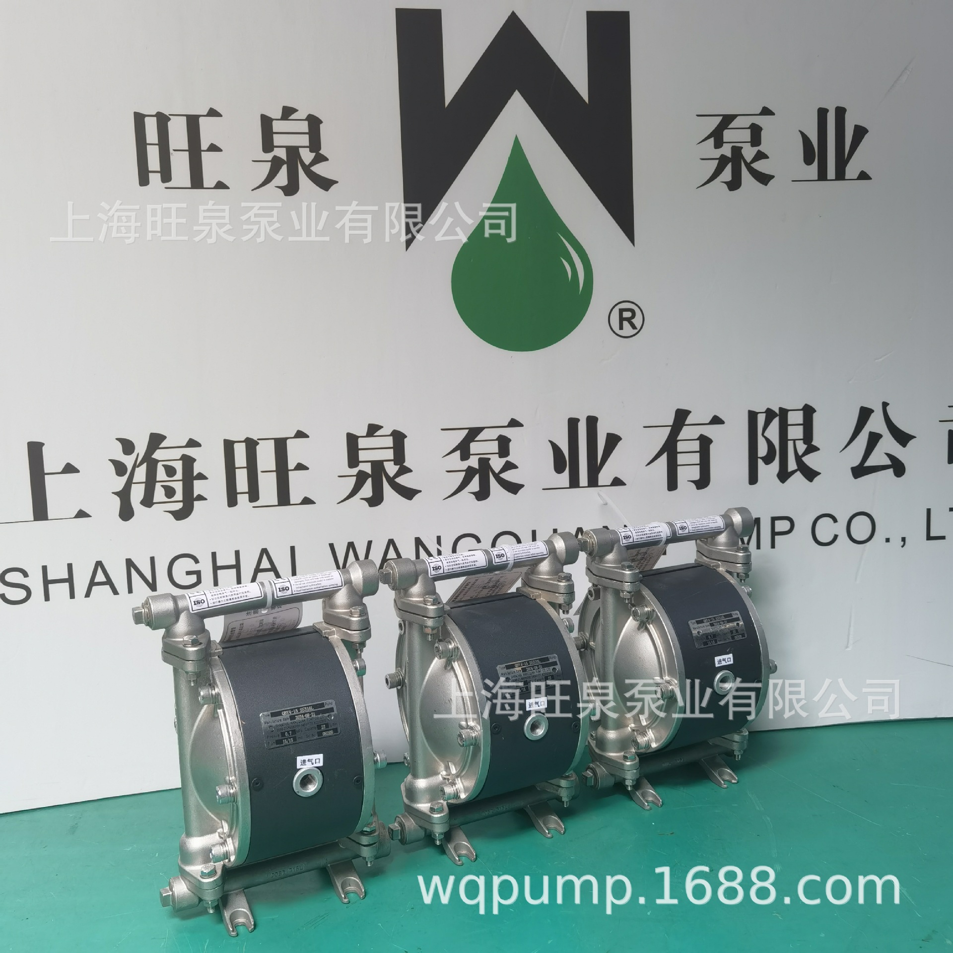 �Ϻ���ȪQBY4-15�����������Ĥ�á�˫ǻĤƬ��