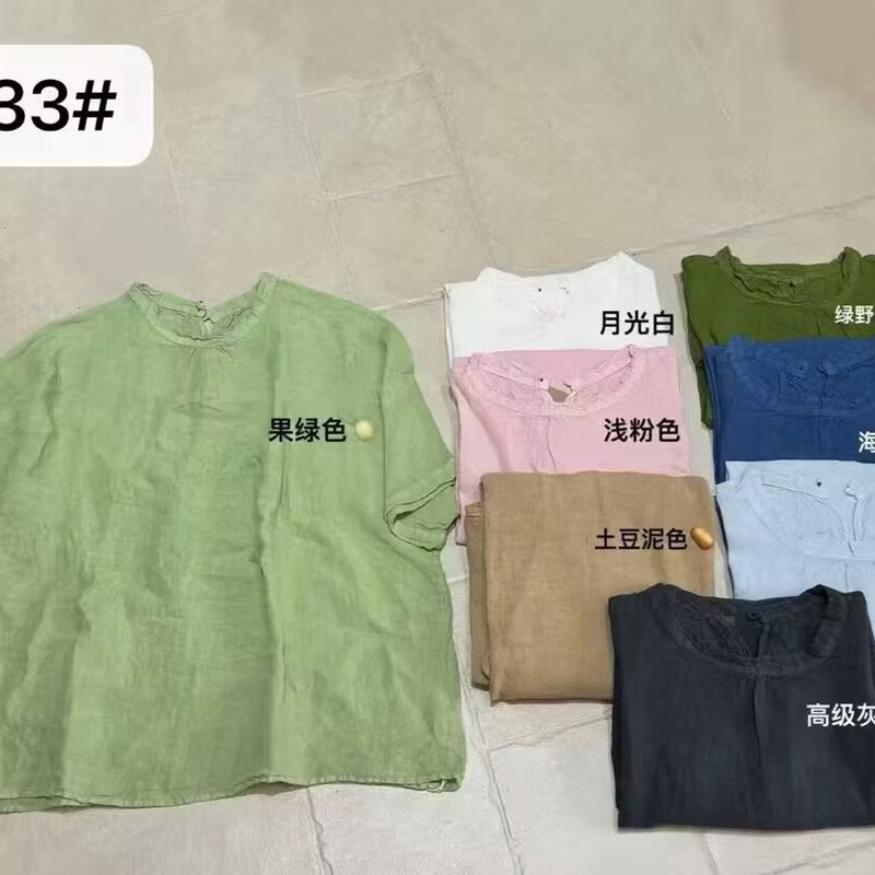 2026 Summer New Short Round Neck Linen Pullover Shirt T-Shirt Casual Top Artistic Retro Versatile 643