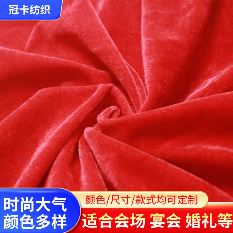 Thickened tablecloth hotel conference velvet cloth gold velvet cloth…