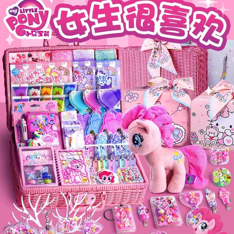 Pony