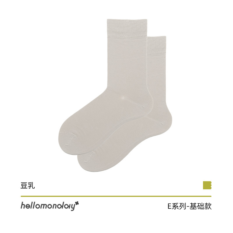 34012 Zhuji calcetines de dopamina de color sólido medias de hombre mediados de la pantorrilla ins moda estilo preppy mujeres retro japonesas