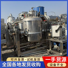 �羳���ڶ��ֽ���� 800������� ��ʽ�αڊA��� 늼ӟ�A���