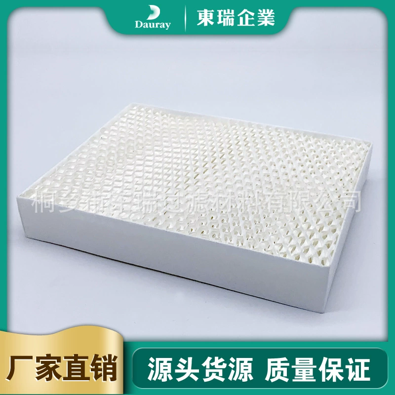 Подходит для фильтра увлажнителяstadlerForm Apeller Oska, модель фильтрующего элемента Oskar, испарительная сетка