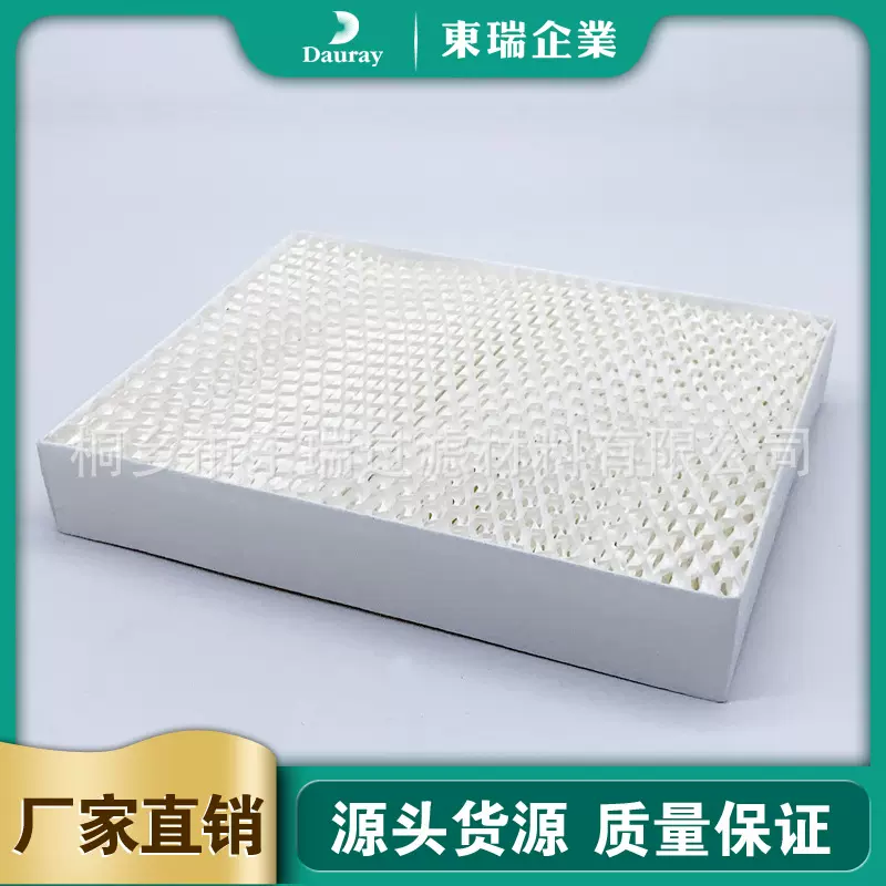 适配stadlerForm斯泰得乐奥斯卡加湿器过滤网Oskar型号滤芯蒸发网