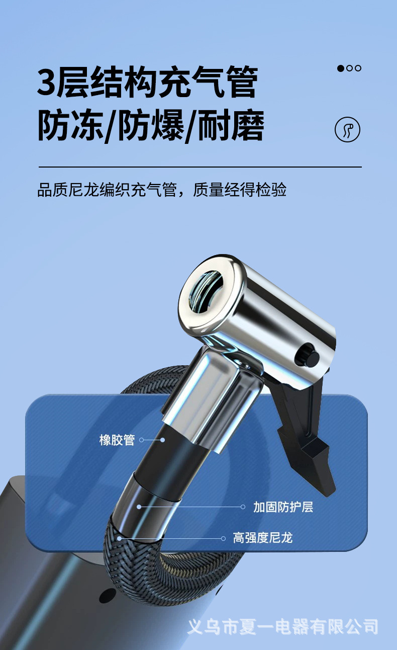 Cross-Border New Wireless Car Air Pump Electric Vehicle Battery Car Universal Air Pump Portable Handheld Air Pump