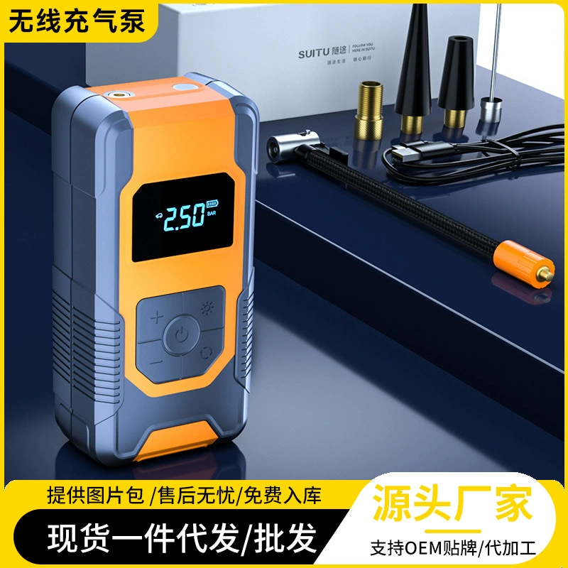 Автомобильный насос TK для двойного использования (для легковых и грузовых автомобилей), электрический насос высокого давления для шин, быстрая накачка