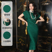 2025新款人丝提花绿色连衣裙45度斜裁通勤收腰长裙改良旗袍