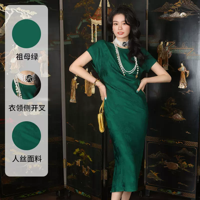2025新款人丝提花绿色连衣裙45度斜裁通勤收腰长裙改良旗袍