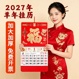 笔记本记事本;资料册;相册
